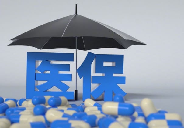 芯动石家庄医保卡到期怎么办？更换医保卡办理全流程