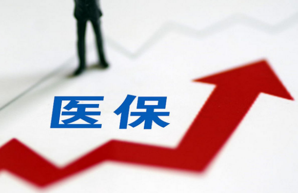 芯动合肥医保卡到期换新，社保局和银行网点都能办