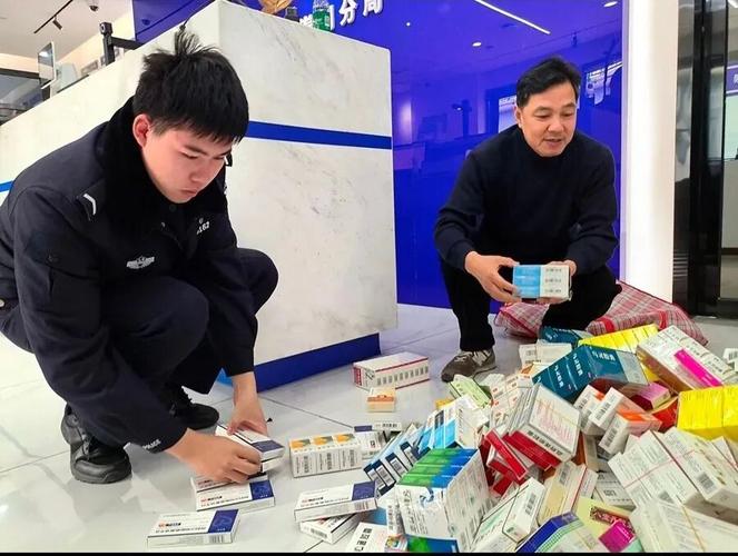 芯动以前医保账户里的钱怎么转到现在医保卡里？手把手教你避坑