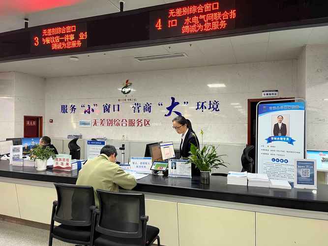 芯动医保卡咋取钱？官方教你合法合规的正确姿势