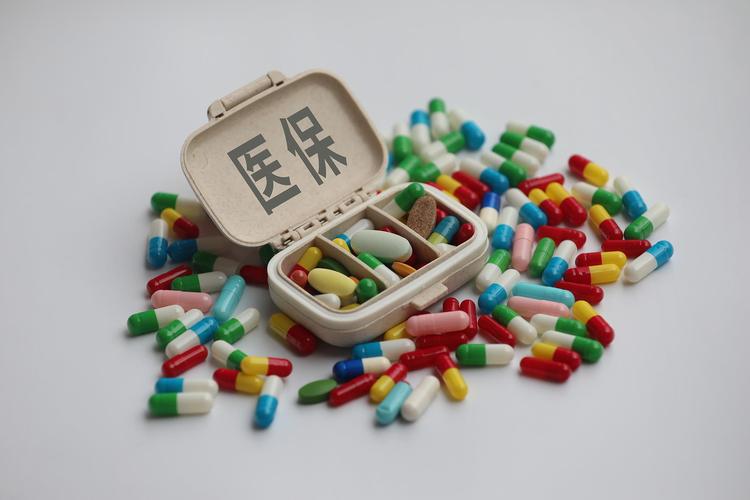 芯动搞懂医保个人账户支出和个人现金支出的区别有多重要